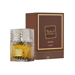 Coffee Vanilla Perfume