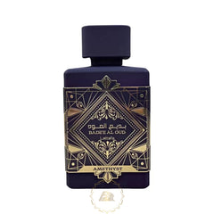 Lattafa Bade'e Al Oud Amethyst Eau De Parfum Spray