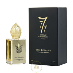 Stephane Humbert Lucas Khol De Bahrein Eau De Parfum Spray