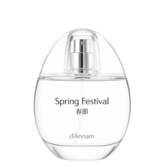 d'Annam Spring Festival