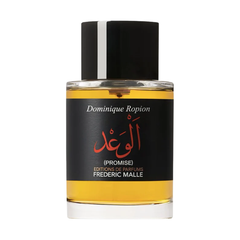 Frederic Malle Promise Eau De Parfum Spray
