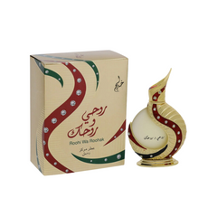 Khadlaj Perfumes Roohi wa Roohak Gold Concentrated Parfum Oil Alcohol-Free